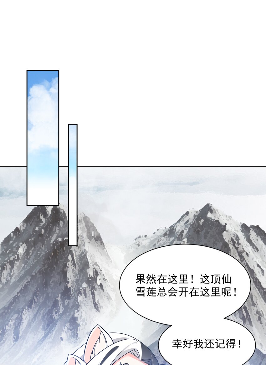 113 人生不止是中年才会有危机 其二34