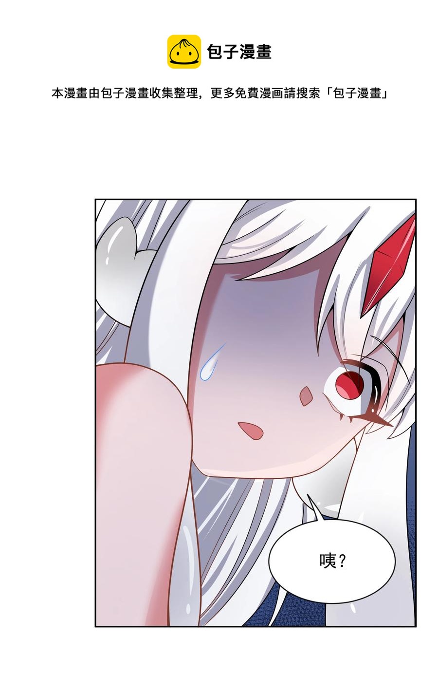 087 理想总是很丰满13