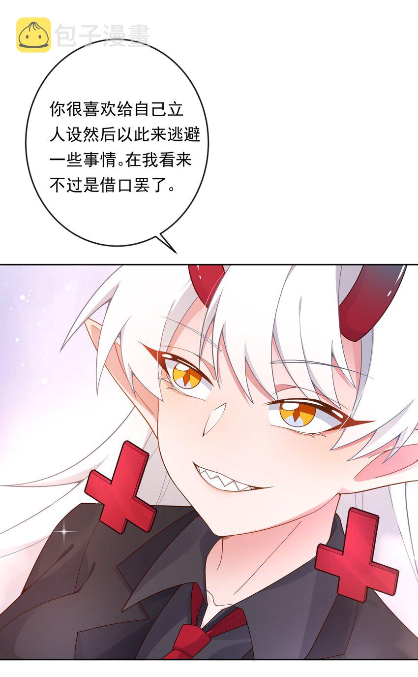 139 好事要成双36