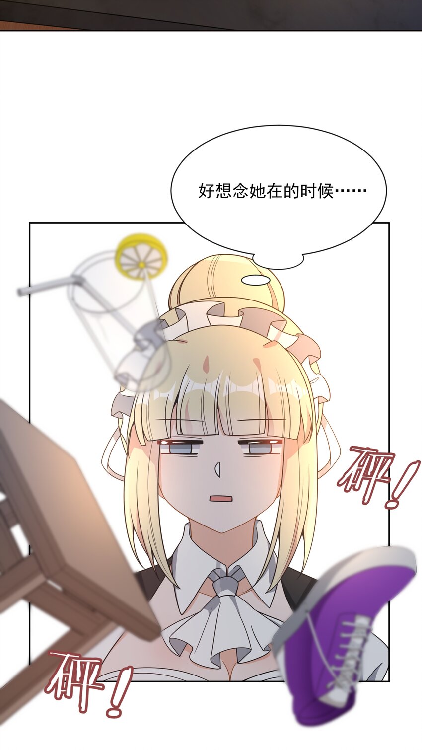 092 可喜可贺！11