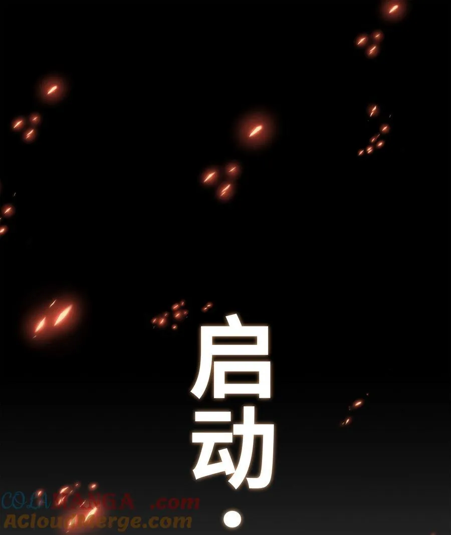 189 防火墙32