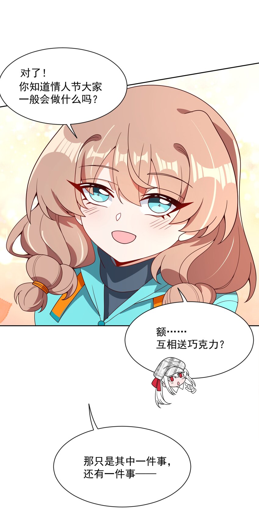 129 面向未来55