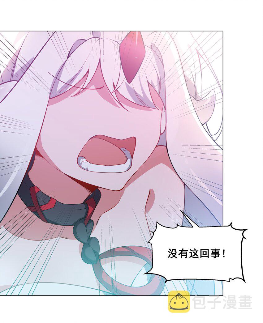 042 一起去参加年会吧！其三33