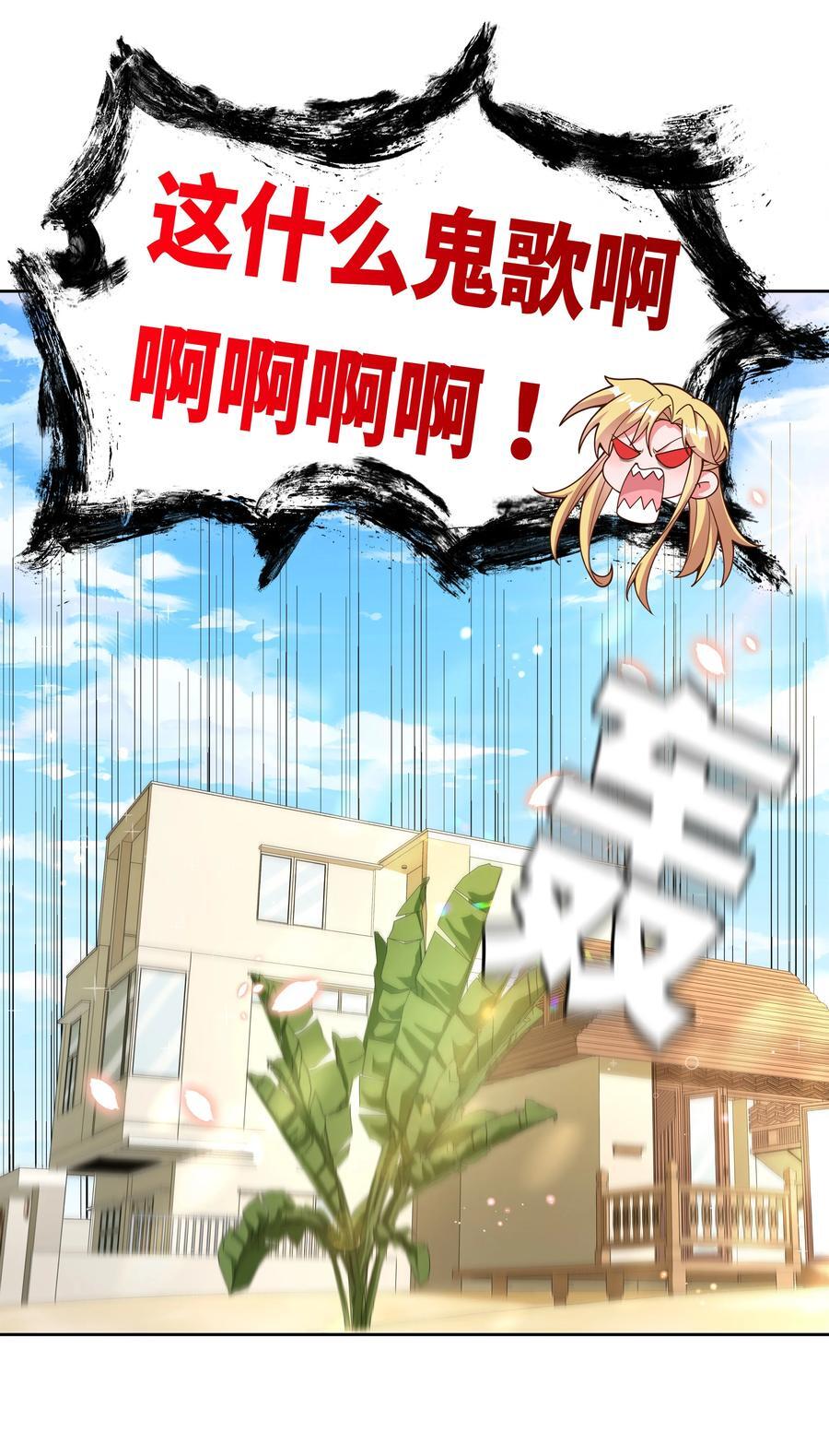 169 神音夏日音乐节2