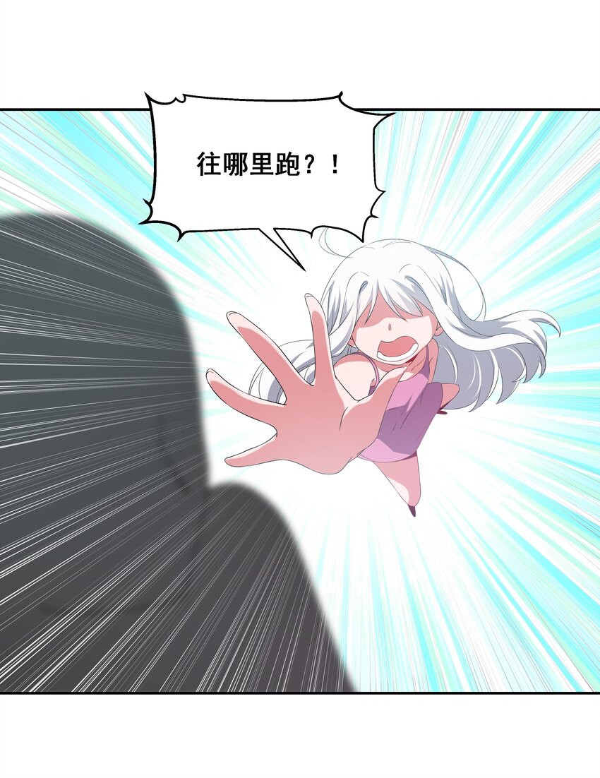 025 一起去海边吧！其四39