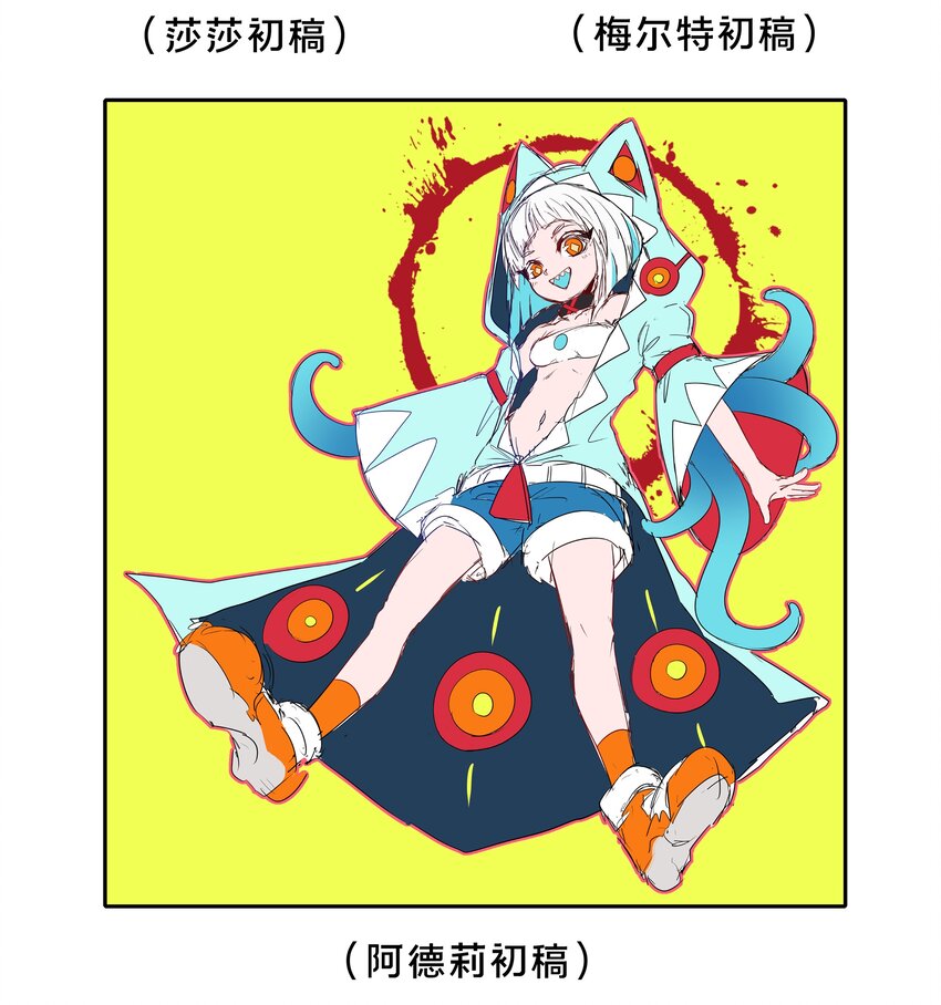 100话 杂谈21