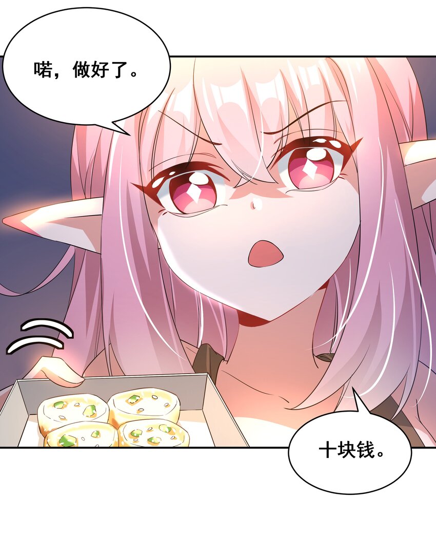 028 在色彩斑澜的焰火之下18