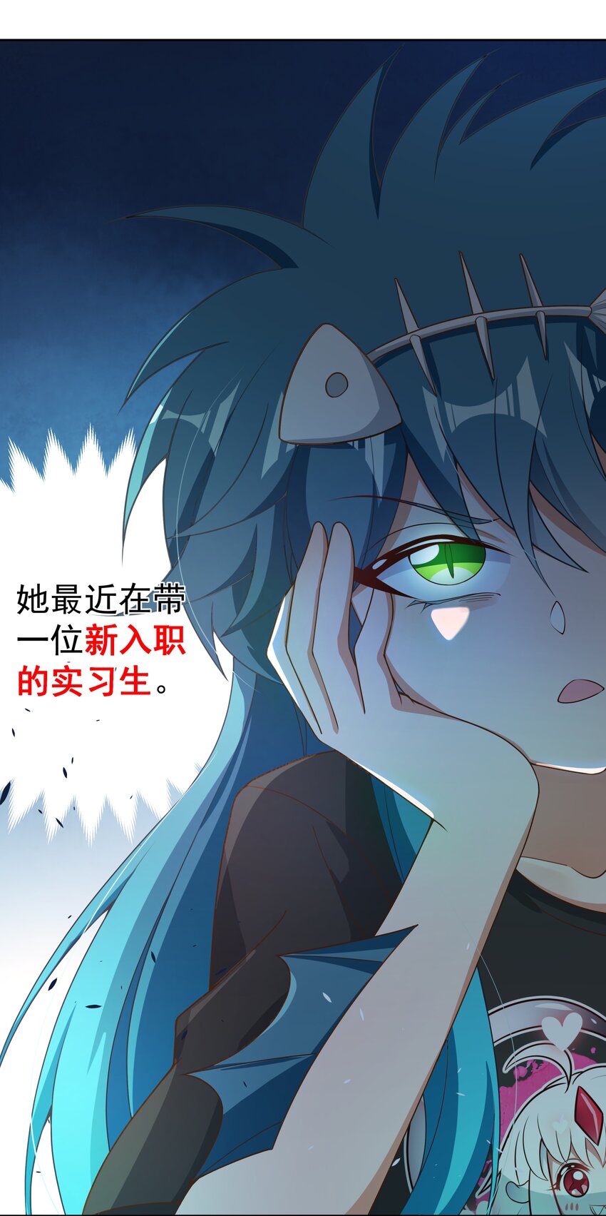 121 入侵者16