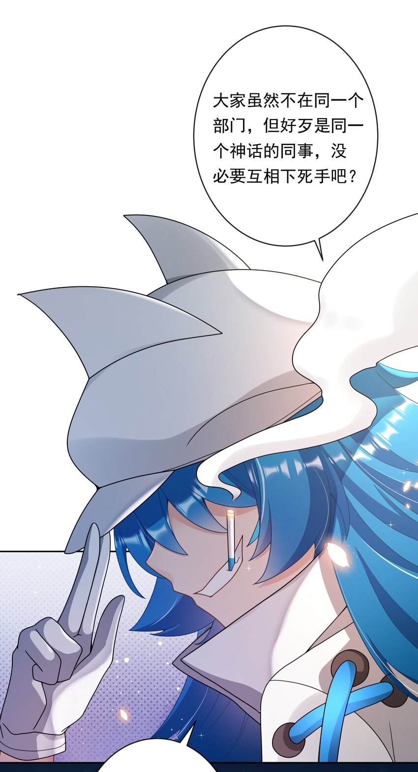 136 白狼39