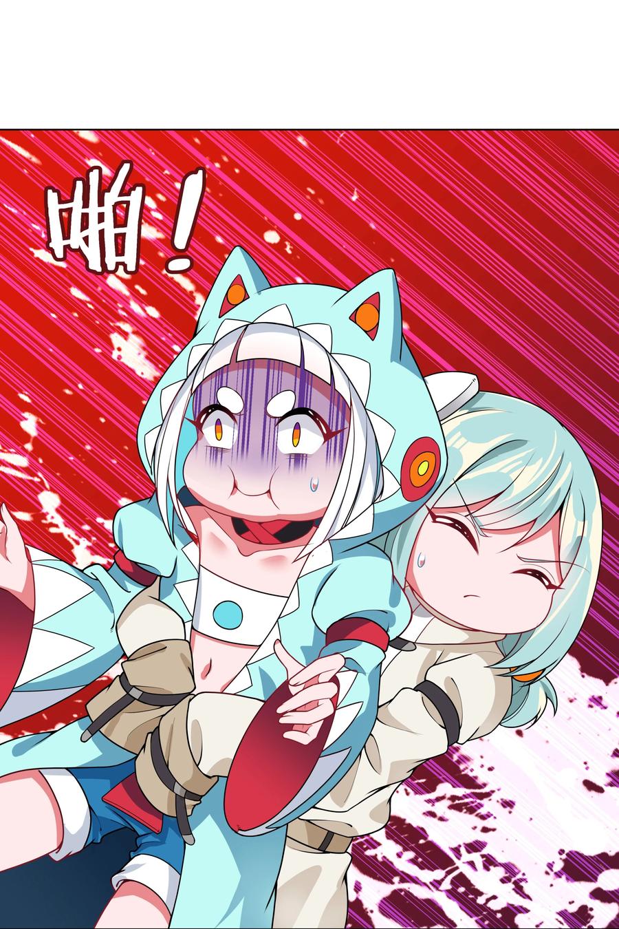 082 随手备份是个好习惯16
