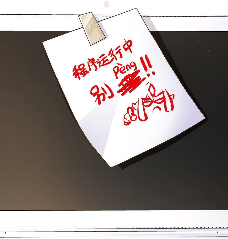 158 克苏鲁AI会梦见黑山羊吗？10