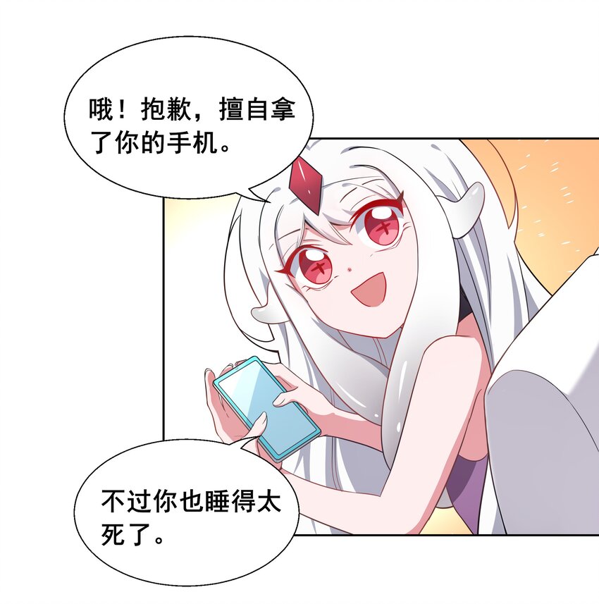 007 为定位人群而加班吧！6