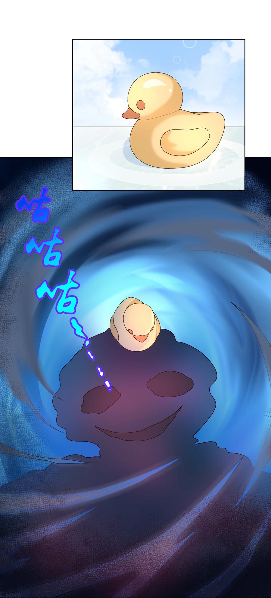 083 一起泡澡吧！13