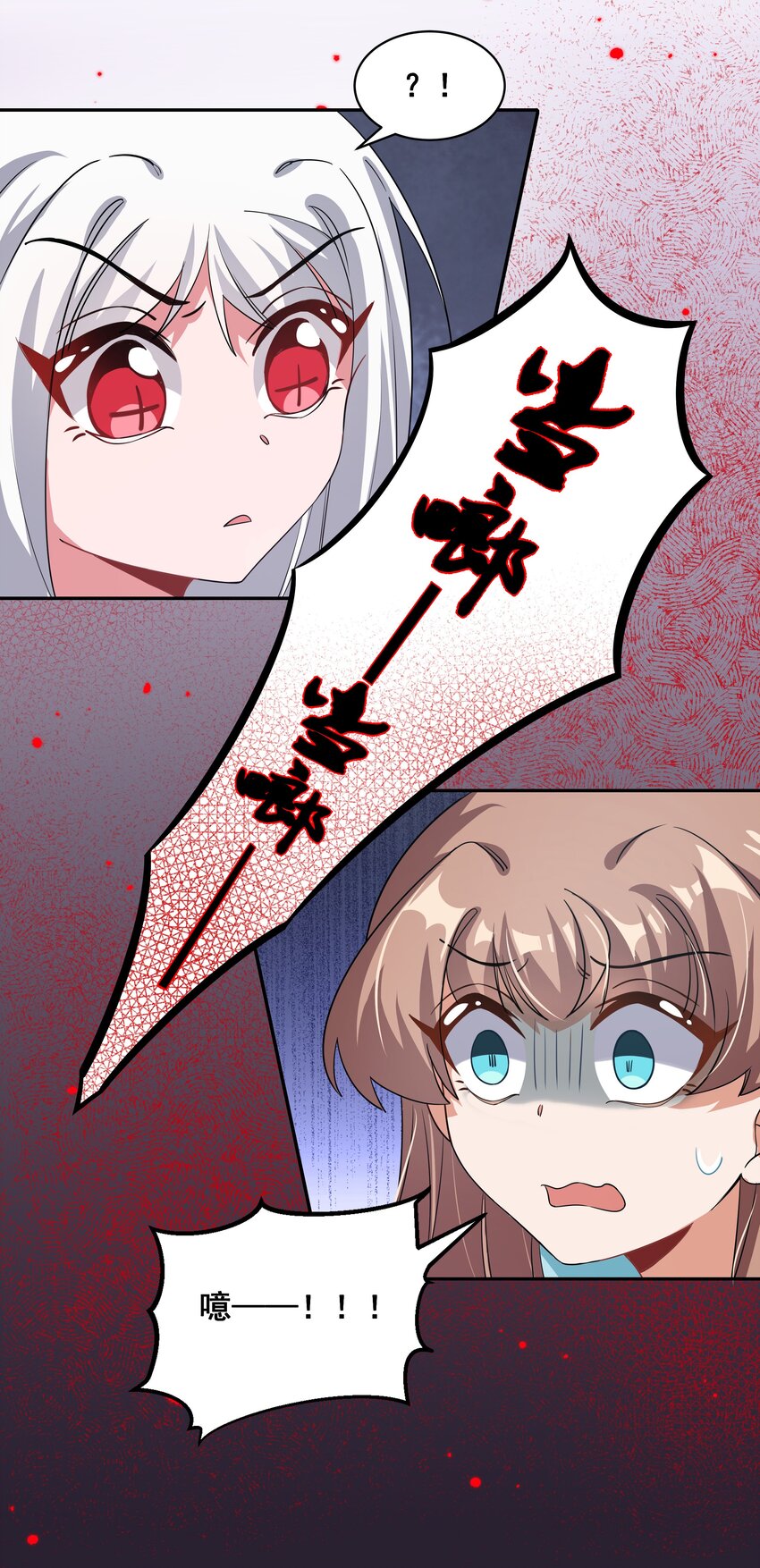 025 一起去海边吧！其四17