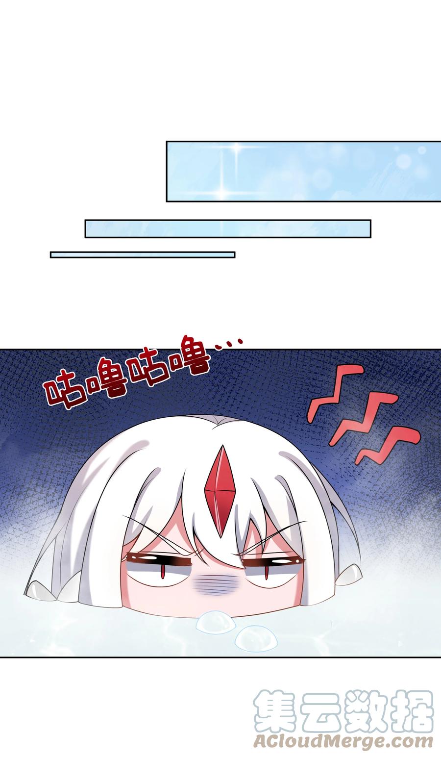 084 加我一个吧！27