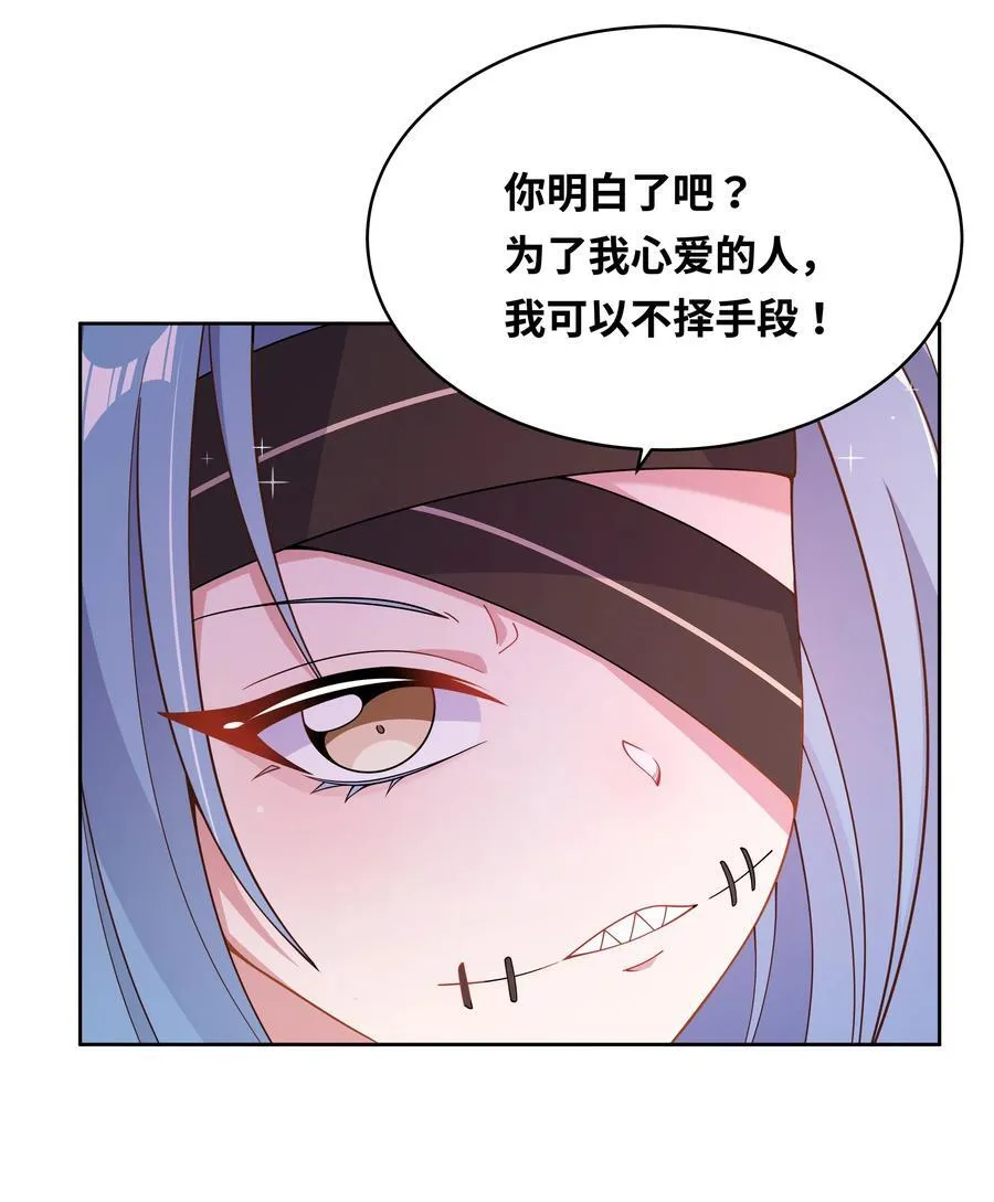 165 蓝天，沙滩，和神仙 其二17
