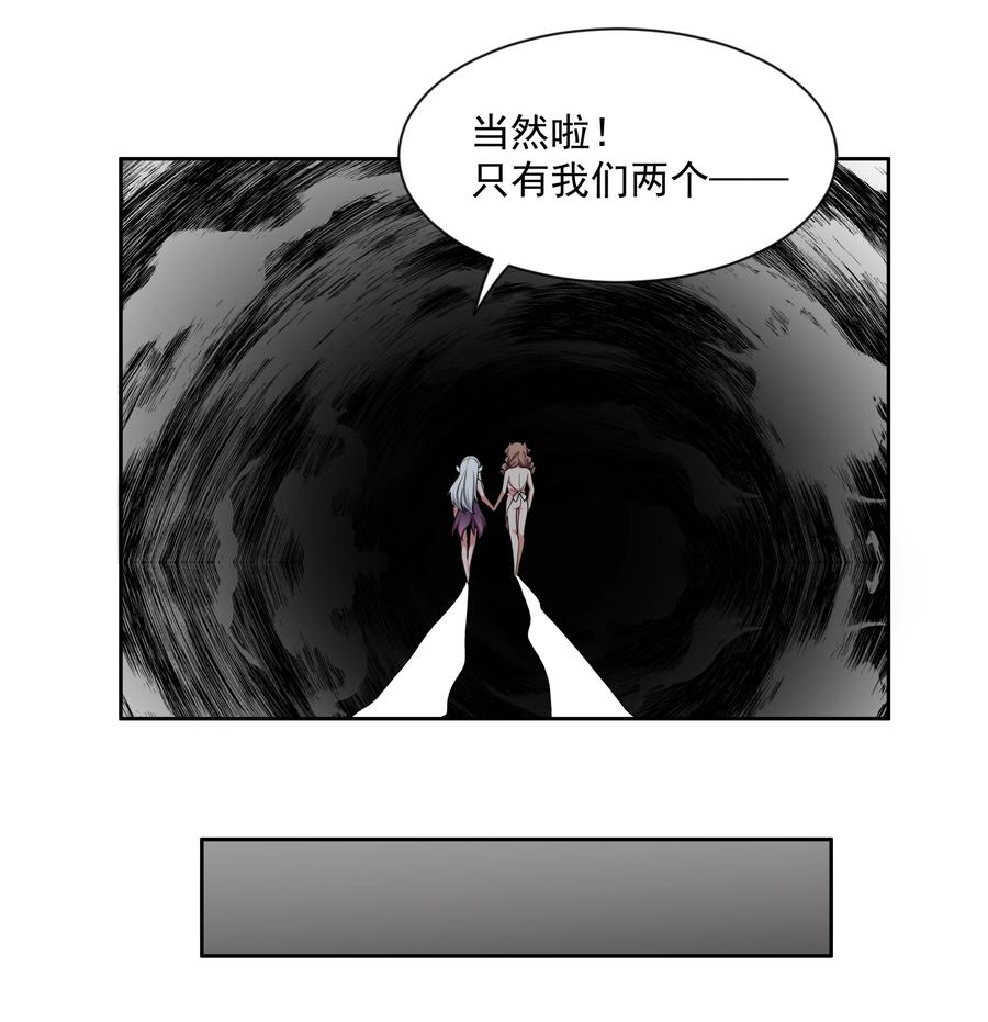 087 理想总是很丰满25