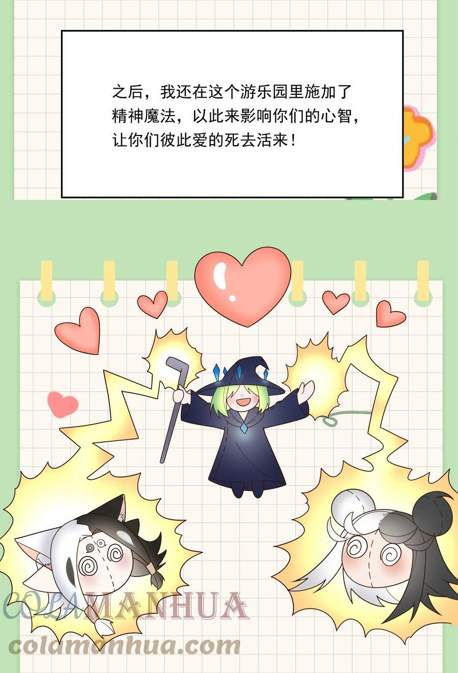 145 1亿6000万15