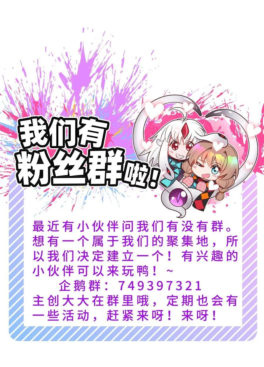 194 篝火和星星41