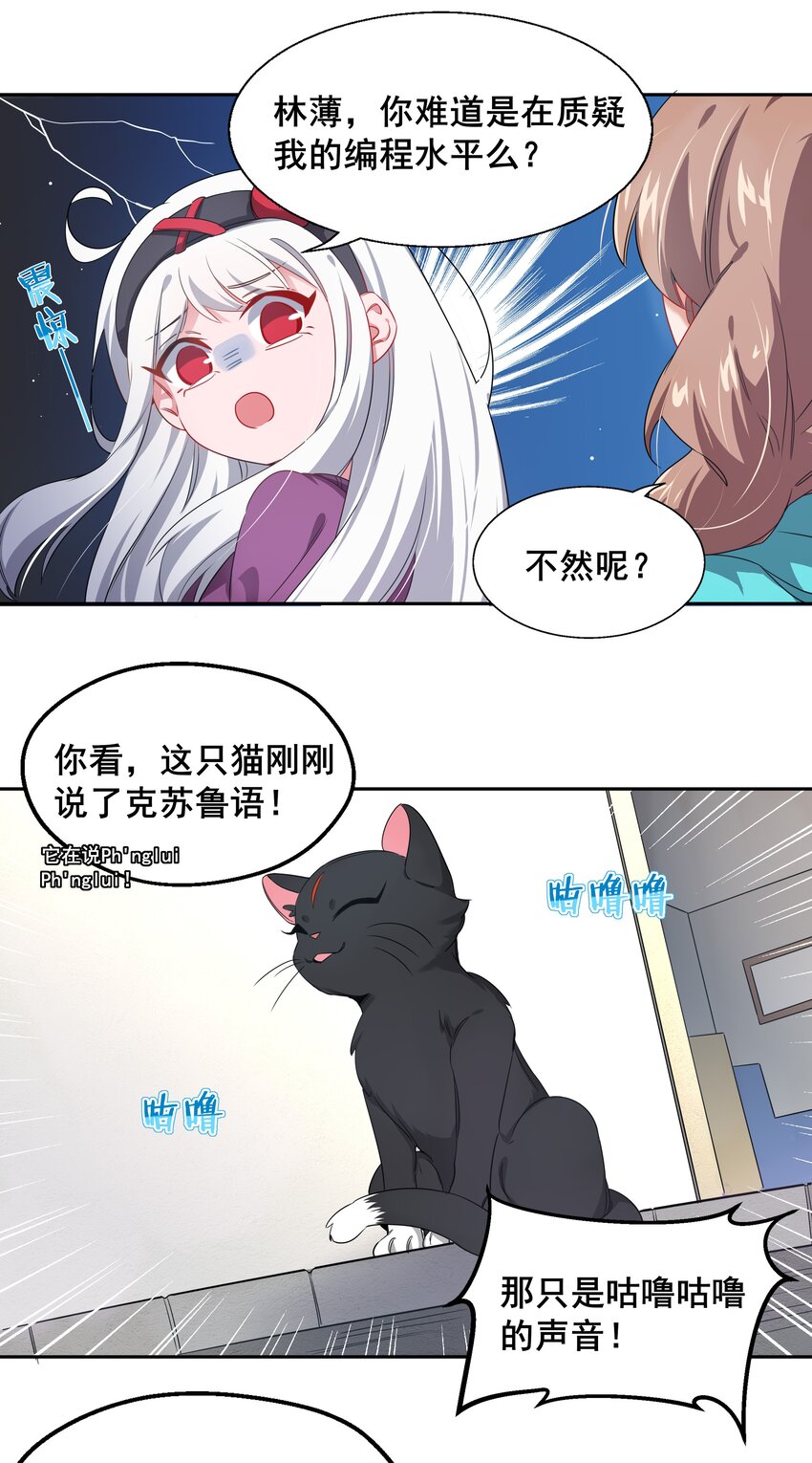 007 为定位人群而加班吧！21
