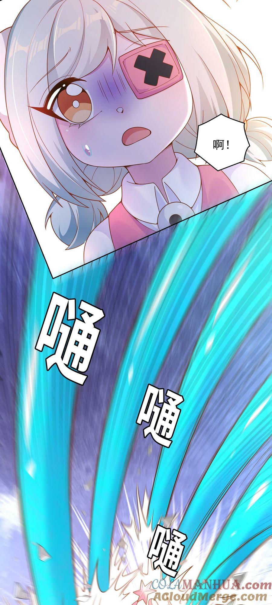 155 为课外补习而加班吧！下18