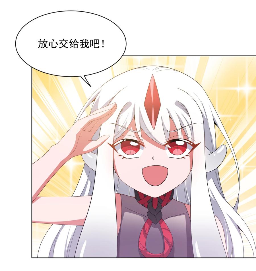 081 地狱厨房20