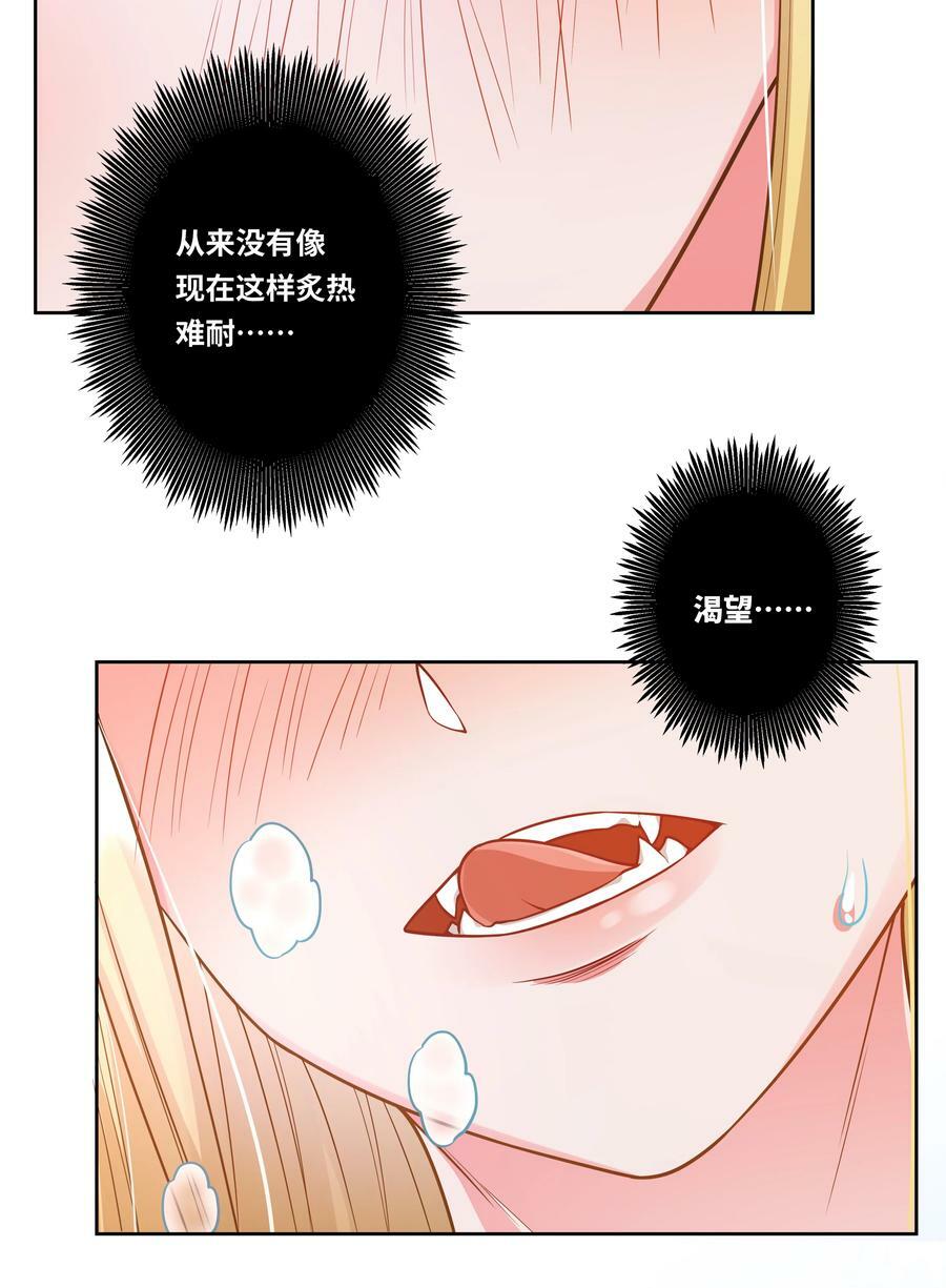 147 摩天轮17