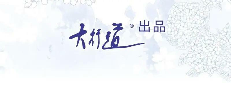 第180话 第177话 有趣的小丫头2