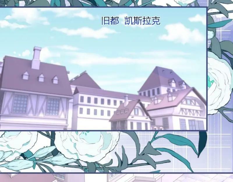 第173话 第170话 相同的脸78