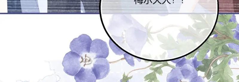 第183话 第180话 她中毒了67