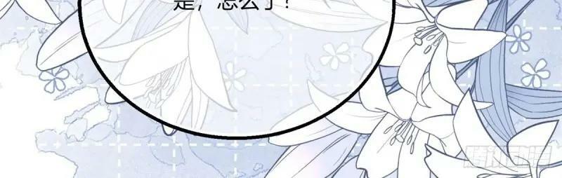 第174话 第171话 你是大祭司57