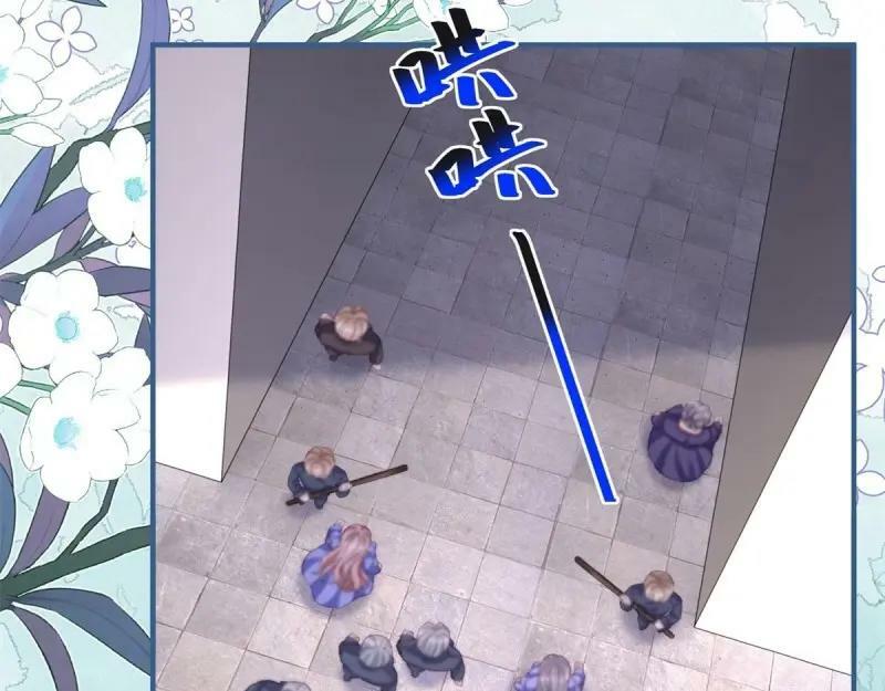 第176话 第173话 引起骚动79