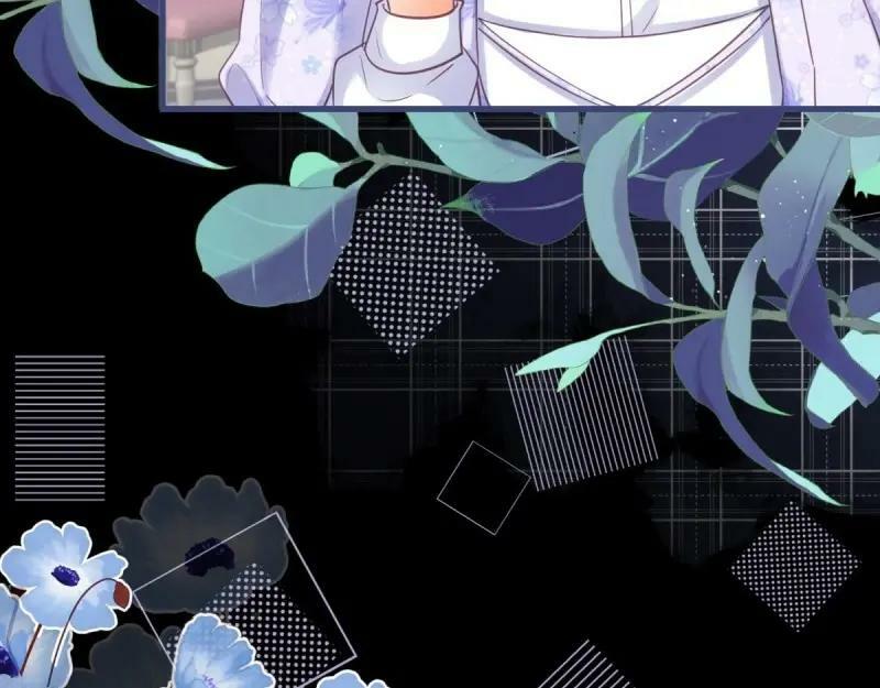 第171话 第168话 这醋你也吃？69