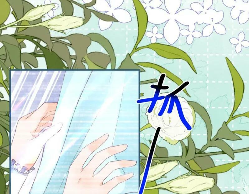 第180话 第177话 有趣的小丫头90