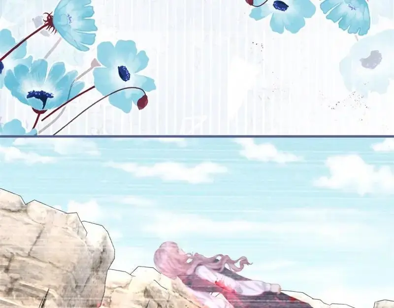 第185话 第182话 突然的战争79