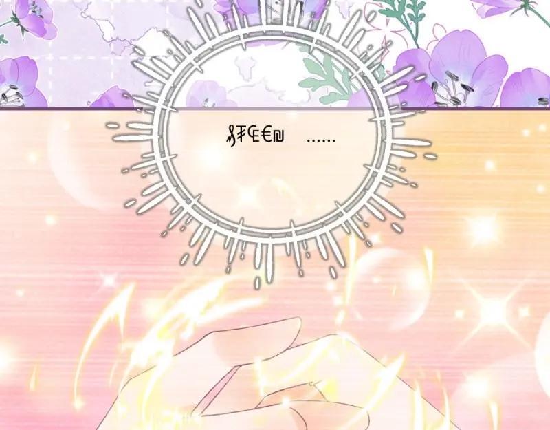 第182话 第179话 缔结契约31