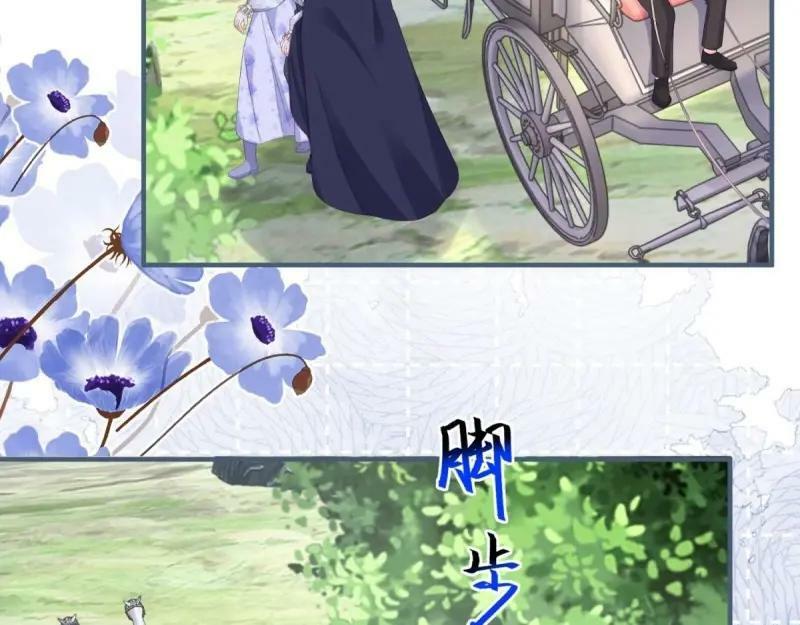 第178话 第175话 无法止血80