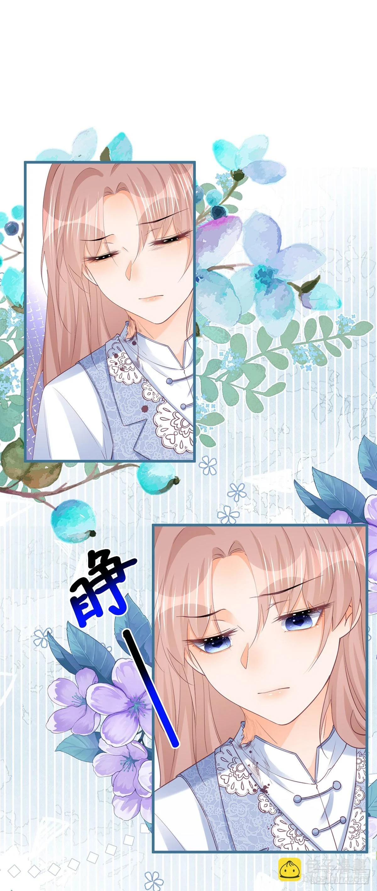 第155话 咬住了脖子23