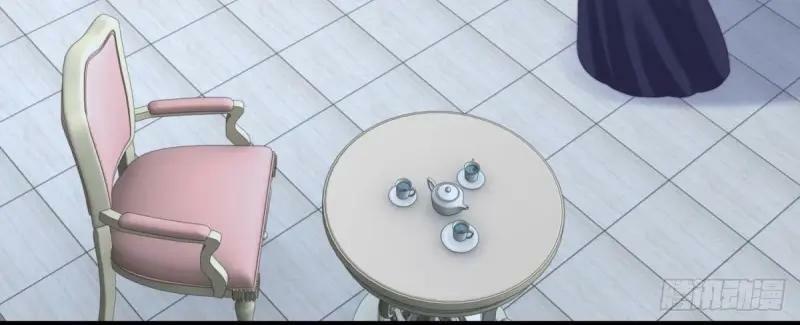 第171话 第168话 这醋你也吃？29