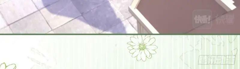第174话 第171话 你是大祭司5