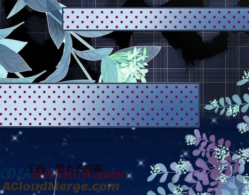 第173话 第170话 相同的脸48