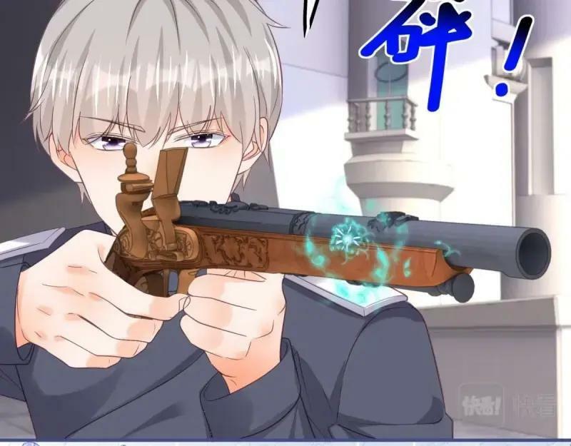 第177话 第174话 龙族的猎魔师71