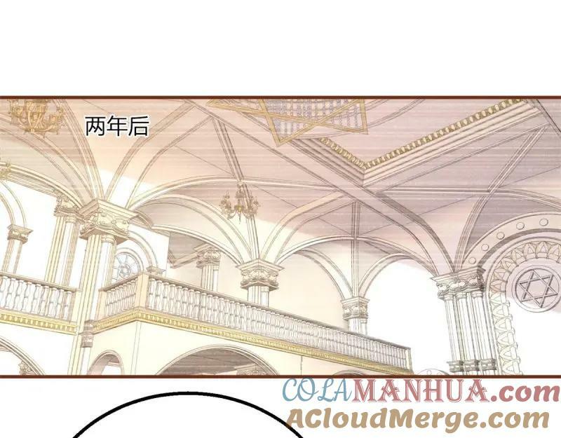 第181话 第178话 一言为定33
