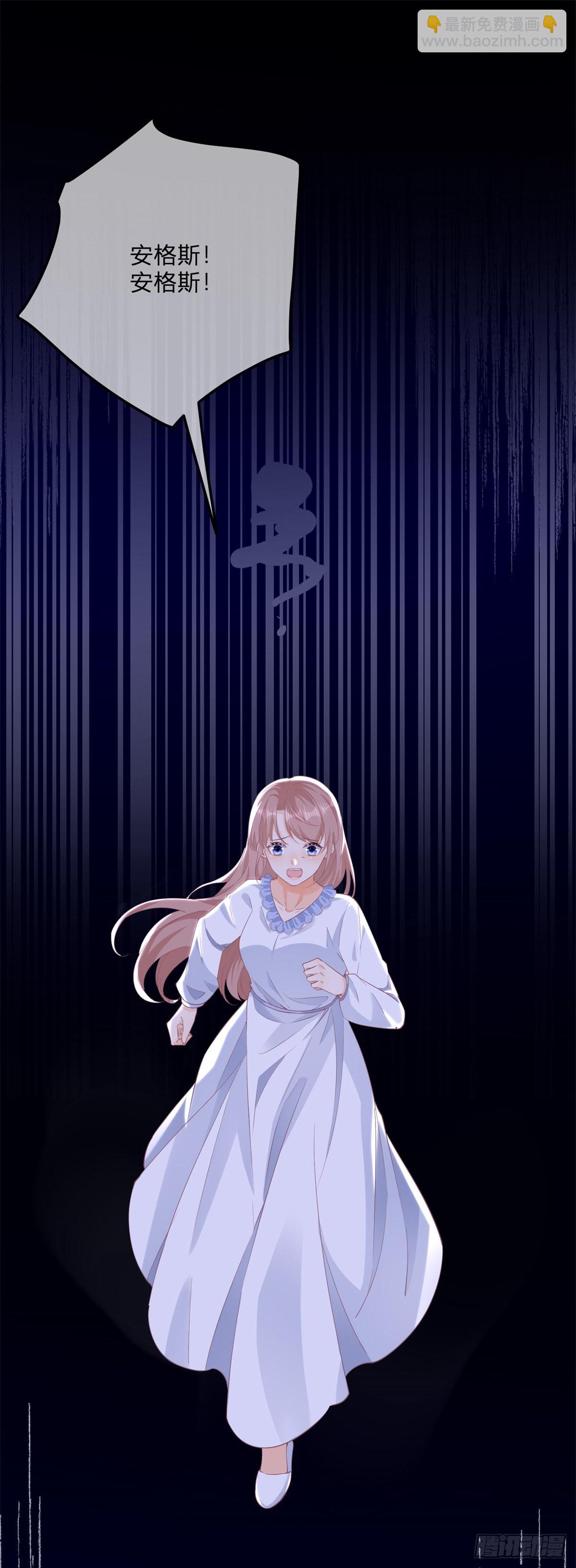 第131话 快别吃了25