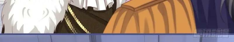 第171话 第168话 这醋你也吃？83