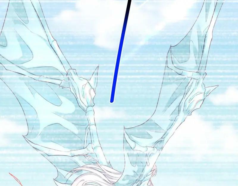 第180话 第177话 有趣的小丫头86