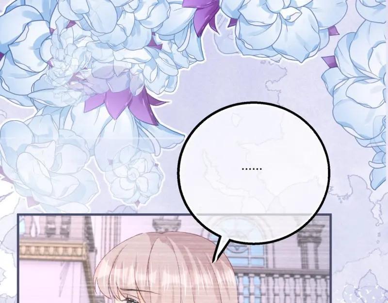 第182话 第179话 缔结契约10