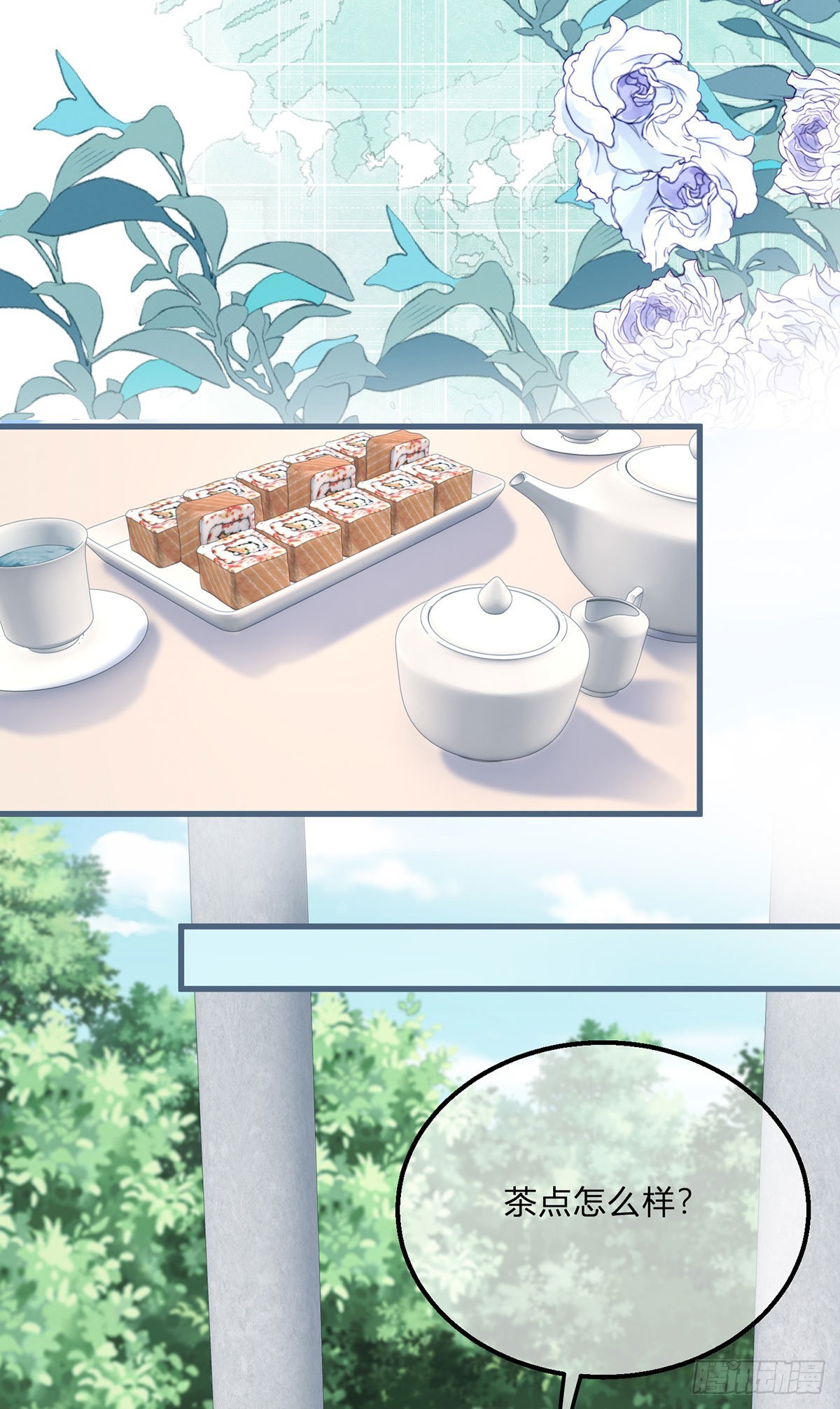 第113话 皇太子挖墙角5