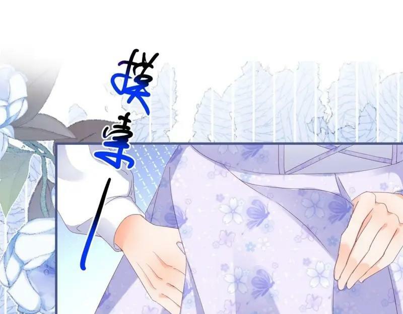 第176话 第173话 引起骚动32