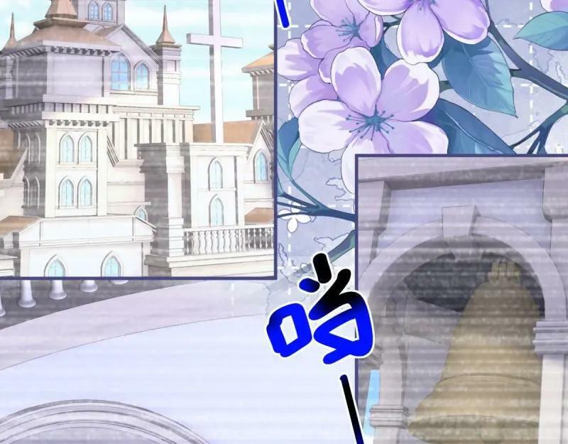 第180话 第177话 有趣的小丫头35